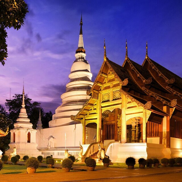 เชียงใหม่