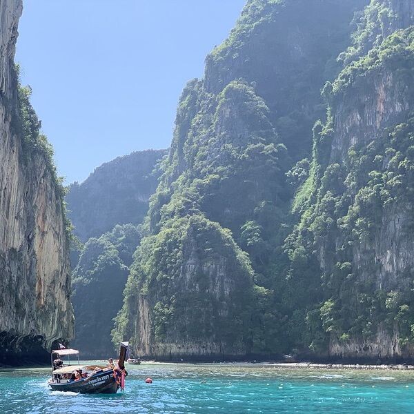 ภูเก็ต